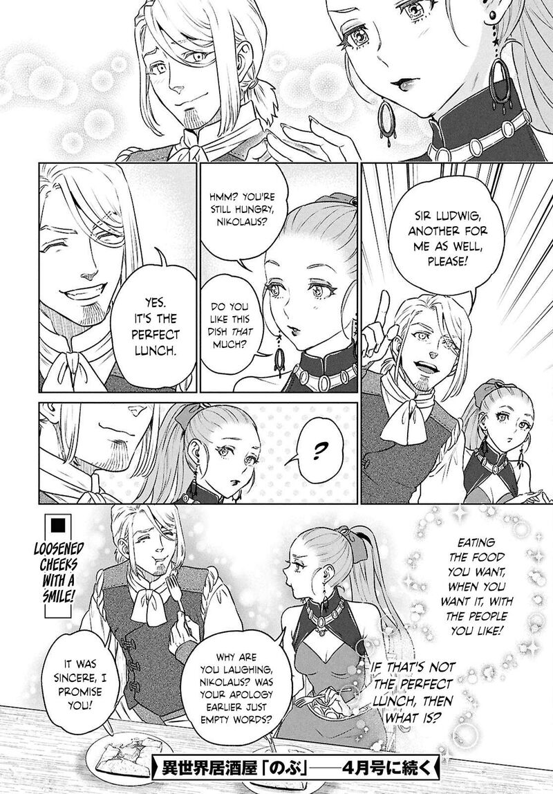 Isekai Izakaya Nobu Chapter 122 Page 22