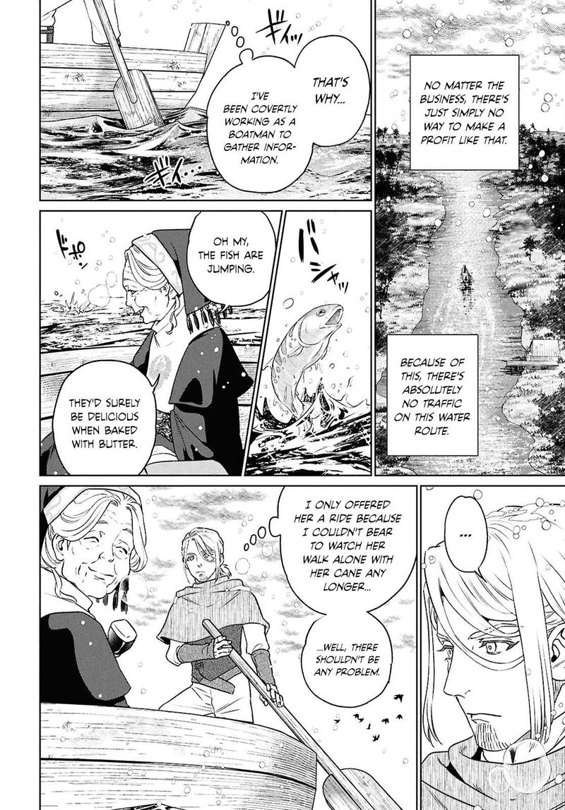 Isekai Izakaya Nobu Chapter 122 Page 4