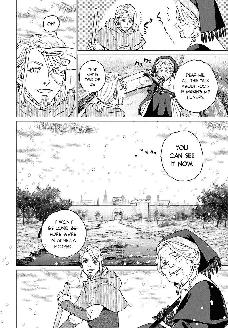 Isekai Izakaya Nobu Chapter 122 Page 6