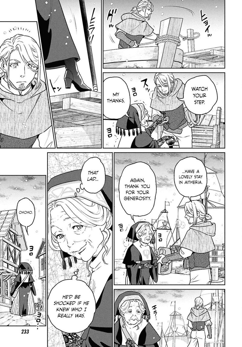 Isekai Izakaya Nobu Chapter 122 Page 7