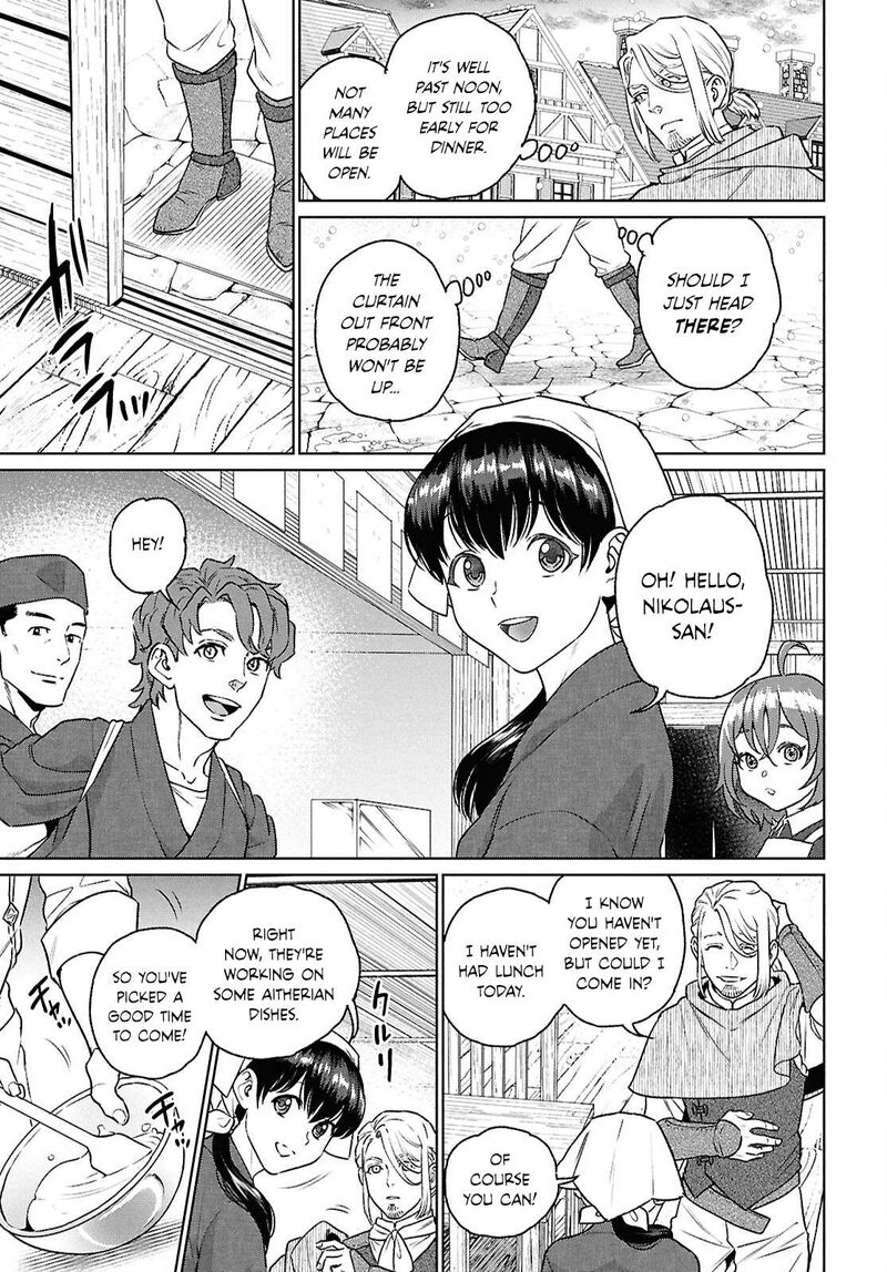 Isekai Izakaya Nobu Chapter 122 Page 9