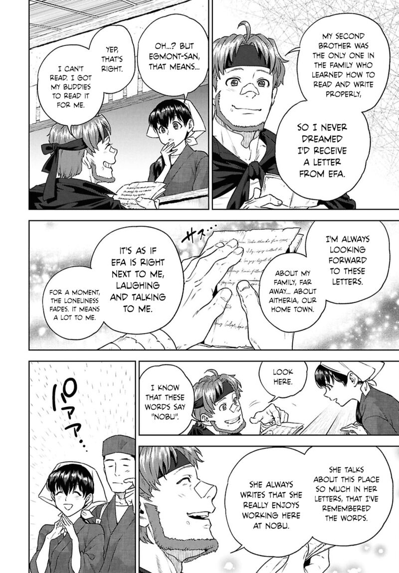 Isekai Izakaya Nobu Chapter 123 Page 10