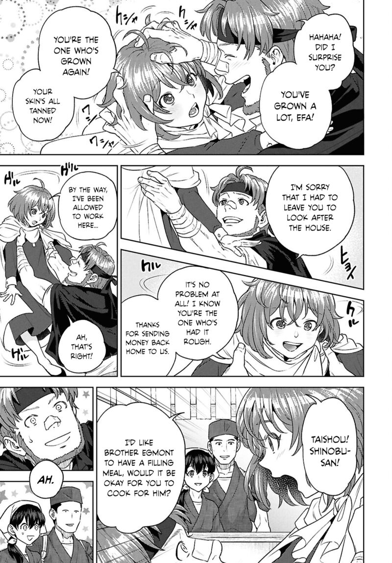 Isekai Izakaya Nobu Chapter 123 Page 13
