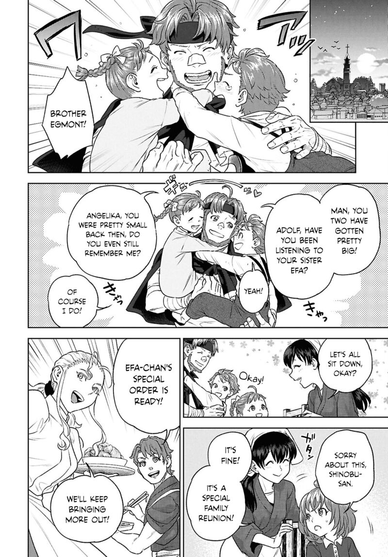 Isekai Izakaya Nobu Chapter 123 Page 16