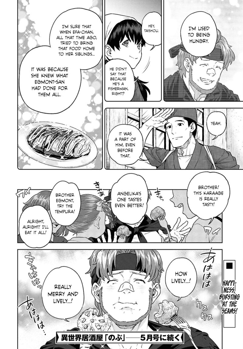 Isekai Izakaya Nobu Chapter 123 Page 20