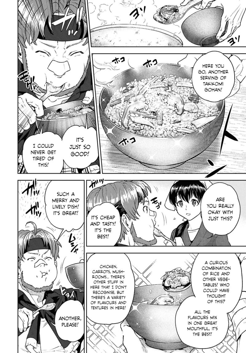 Isekai Izakaya Nobu Chapter 123 Page 4