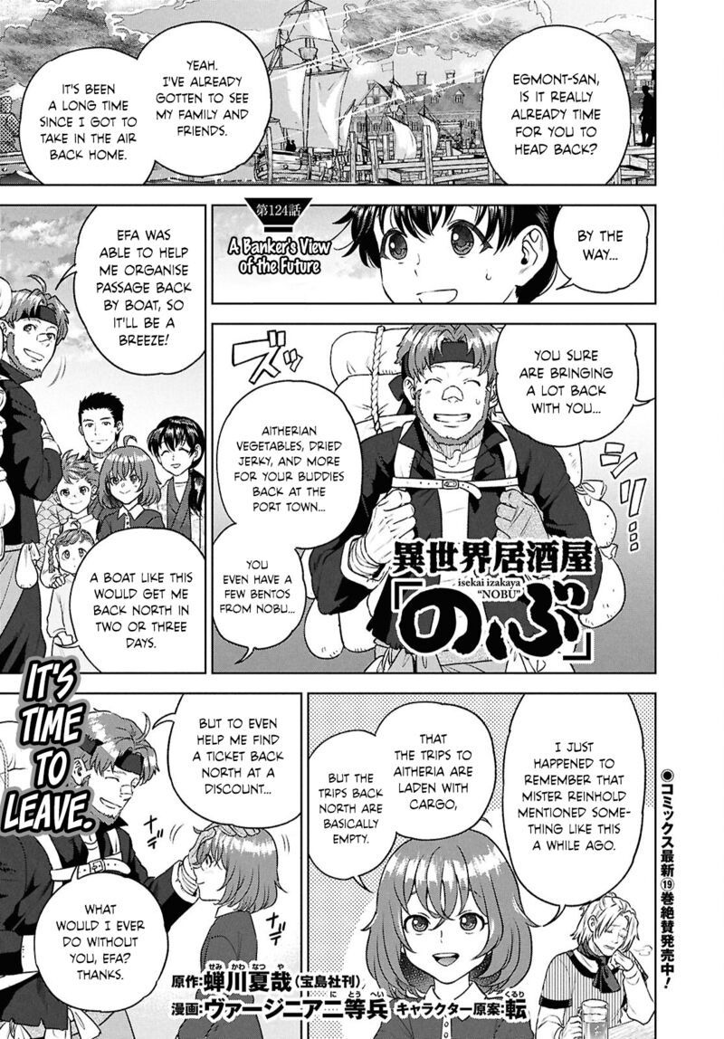 Isekai Izakaya Nobu Chapter 124 Page 1