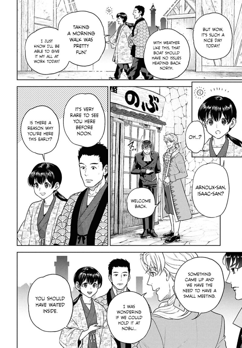 Isekai Izakaya Nobu Chapter 124 Page 10