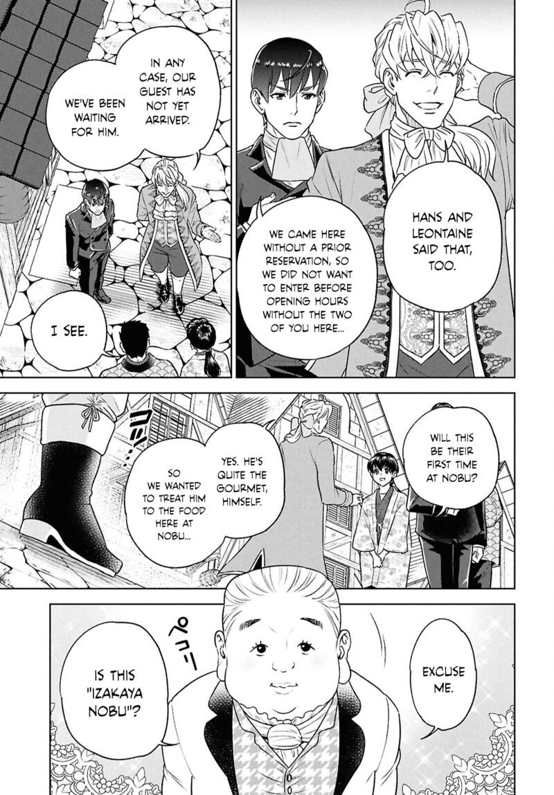 Isekai Izakaya Nobu Chapter 124 Page 11