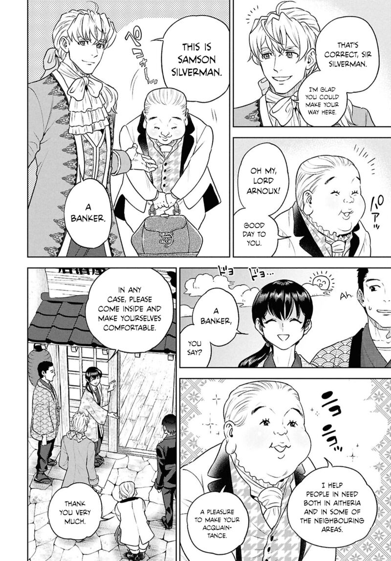 Isekai Izakaya Nobu Chapter 124 Page 12