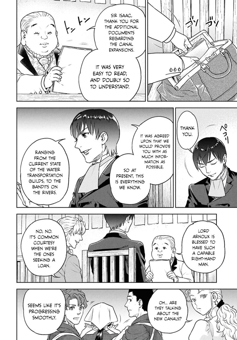 Isekai Izakaya Nobu Chapter 124 Page 14