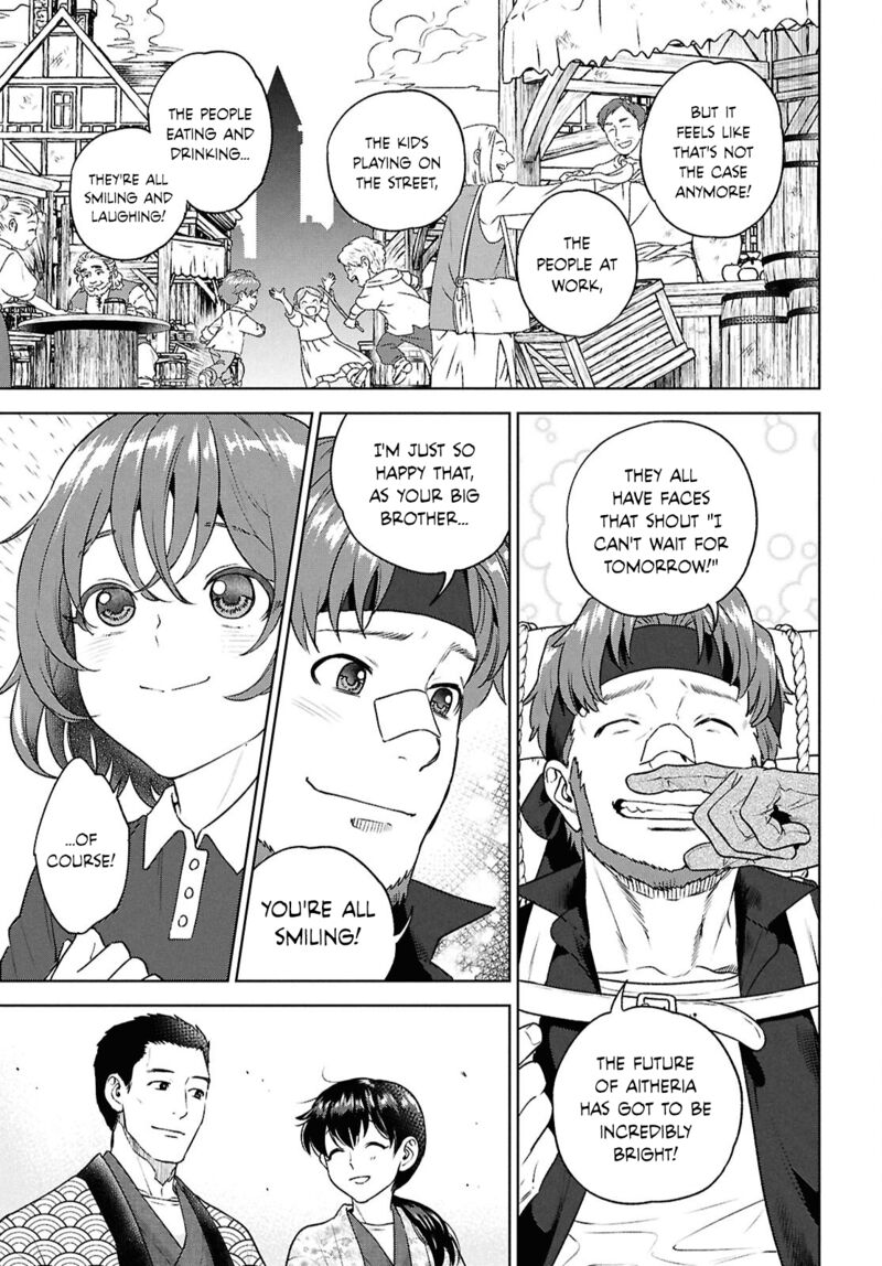 Isekai Izakaya Nobu Chapter 124 Page 3