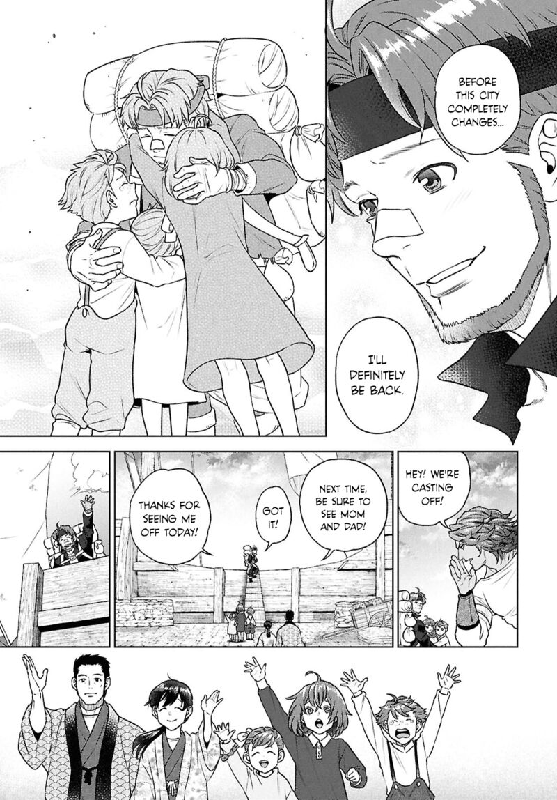 Isekai Izakaya Nobu Chapter 124 Page 7