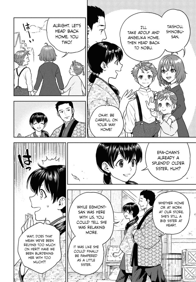 Isekai Izakaya Nobu Chapter 124 Page 8