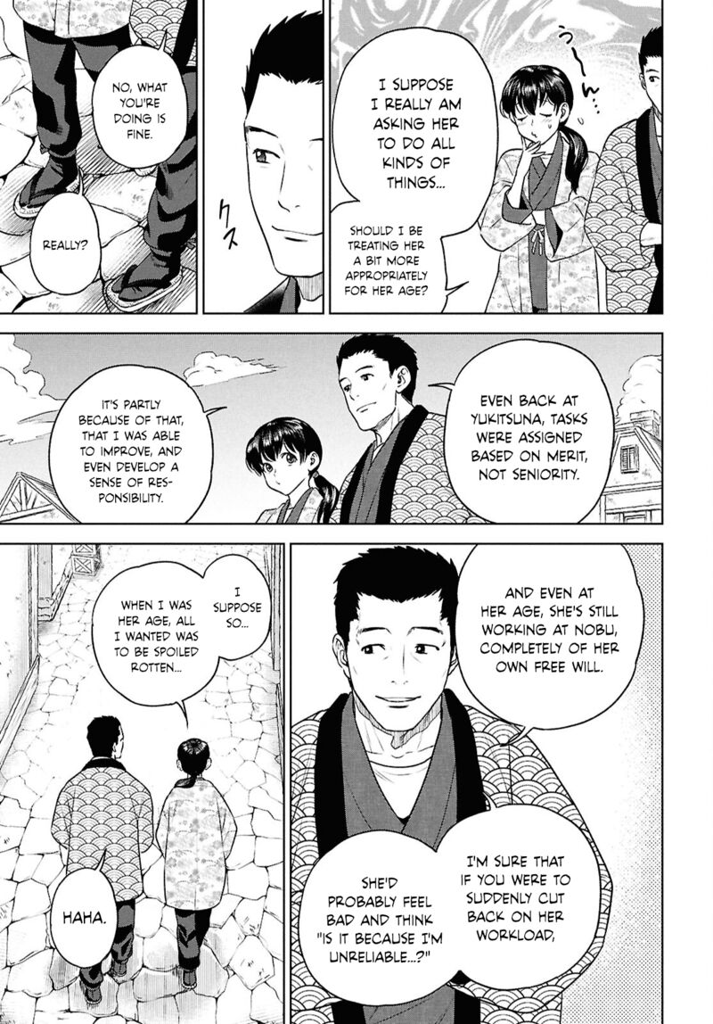 Isekai Izakaya Nobu Chapter 124 Page 9