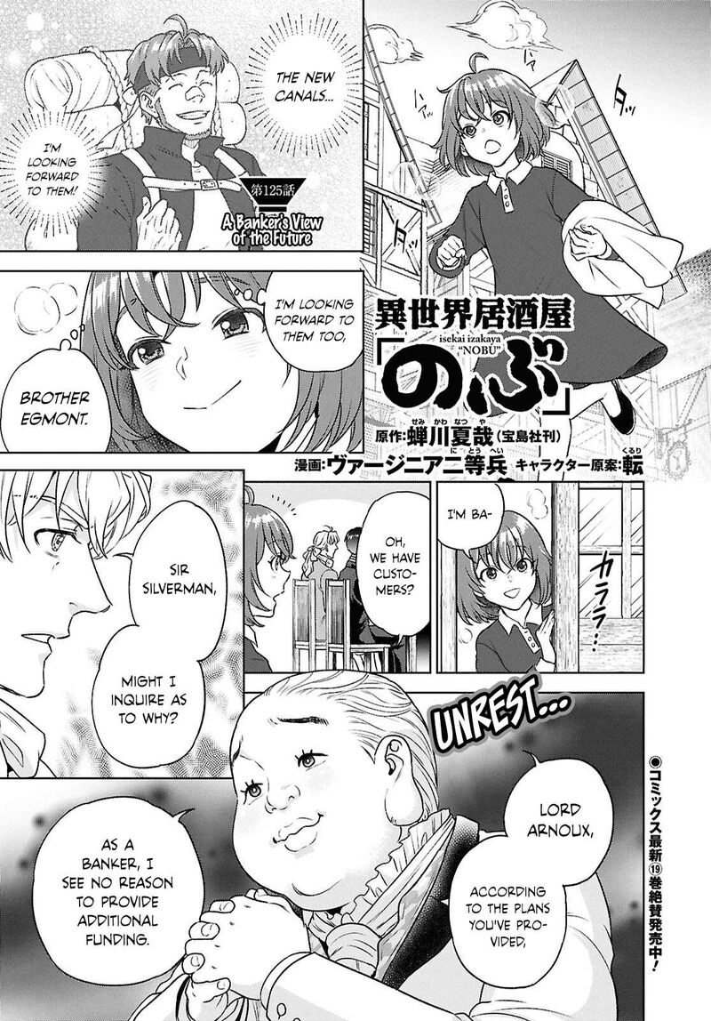 Isekai Izakaya Nobu Chapter 125 Page 1