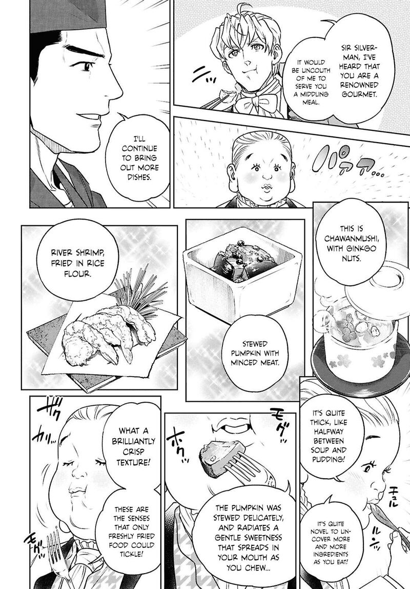 Isekai Izakaya Nobu Chapter 125 Page 10