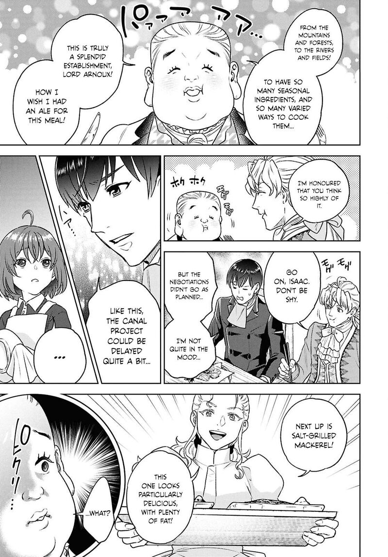 Isekai Izakaya Nobu Chapter 125 Page 11