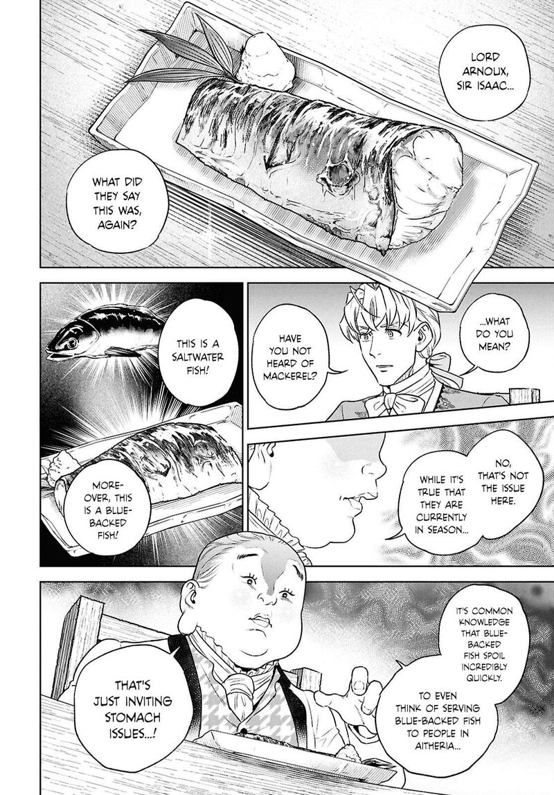 Isekai Izakaya Nobu Chapter 125 Page 12