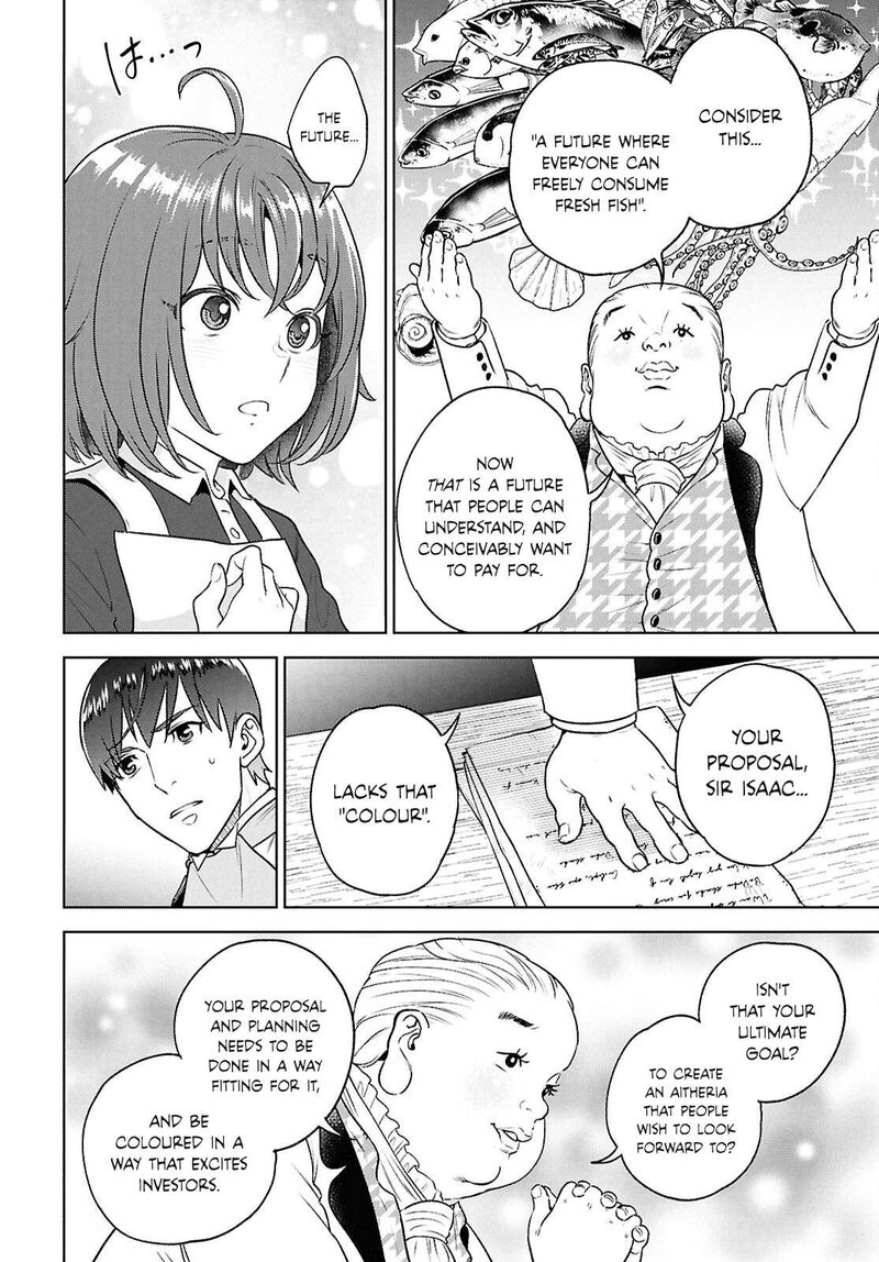 Isekai Izakaya Nobu Chapter 125 Page 18