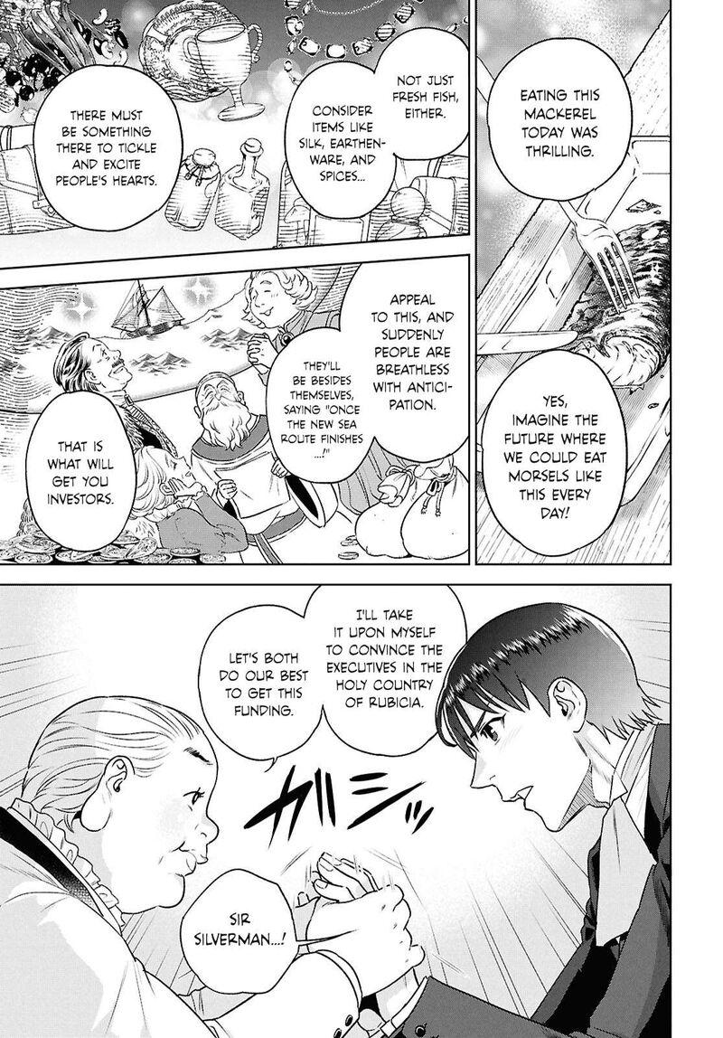 Isekai Izakaya Nobu Chapter 125 Page 19