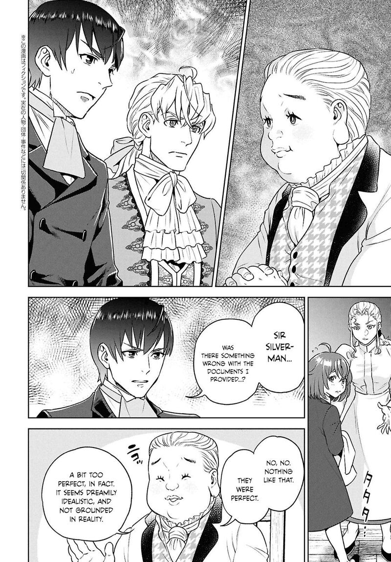 Isekai Izakaya Nobu Chapter 125 Page 2
