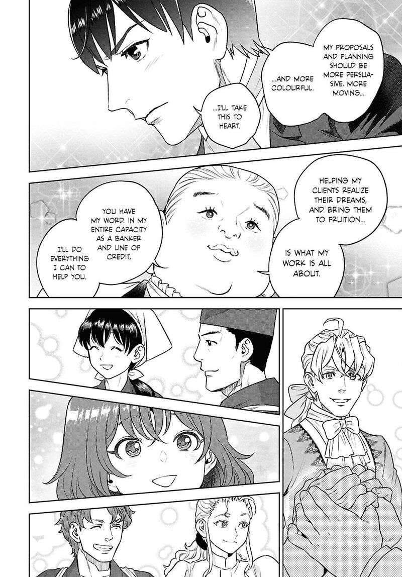 Isekai Izakaya Nobu Chapter 125 Page 20