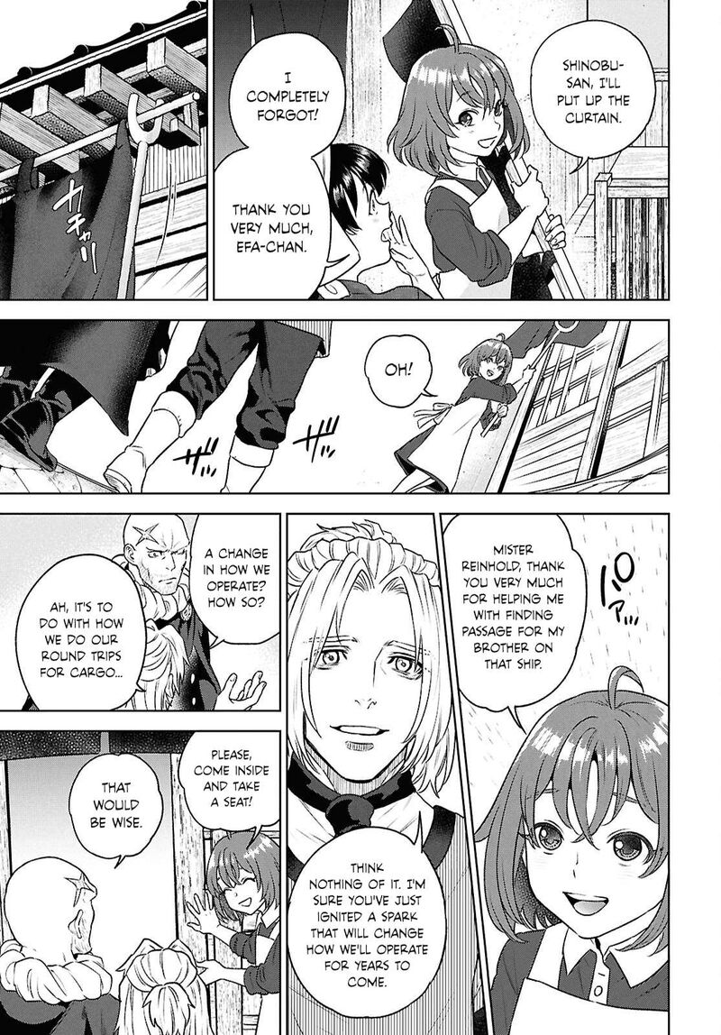 Isekai Izakaya Nobu Chapter 125 Page 23