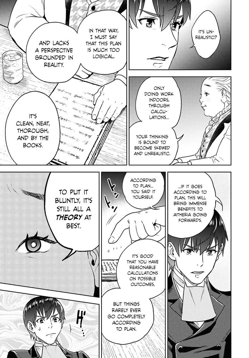 Isekai Izakaya Nobu Chapter 125 Page 3