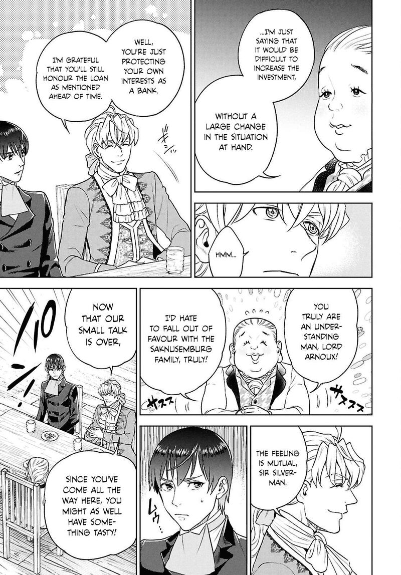 Isekai Izakaya Nobu Chapter 125 Page 7