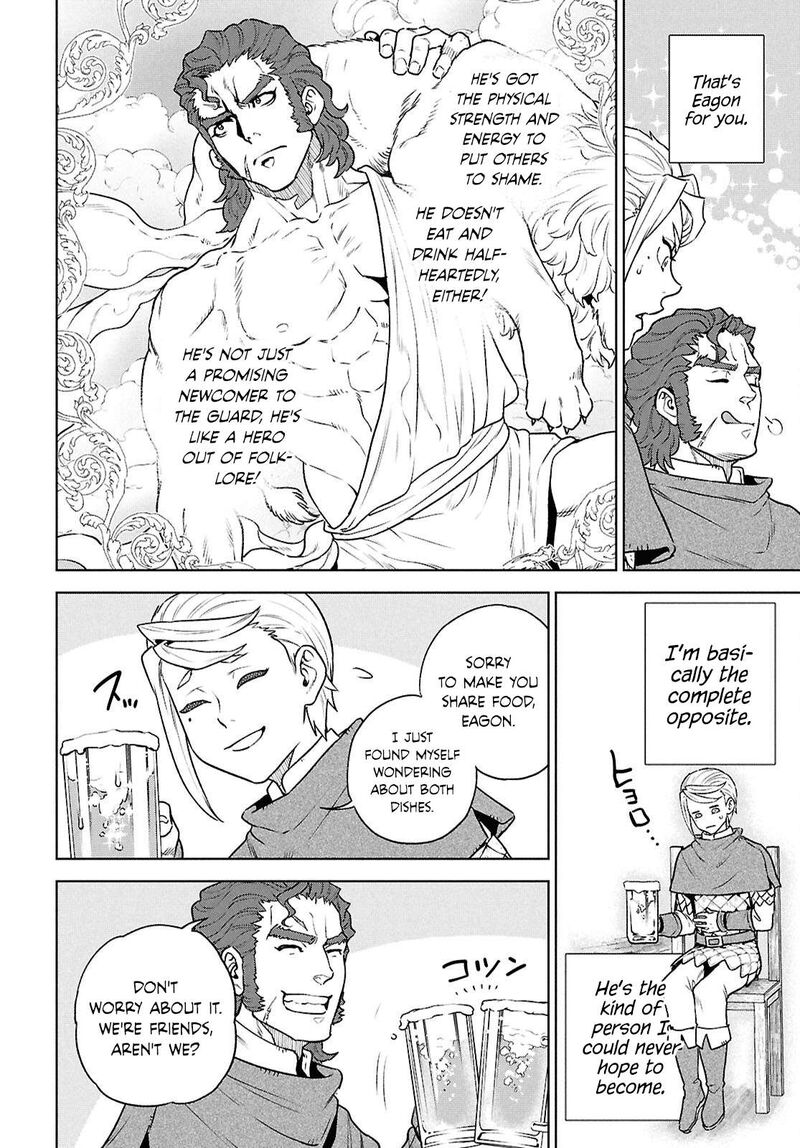 Isekai Izakaya Nobu Chapter 126 Page 16