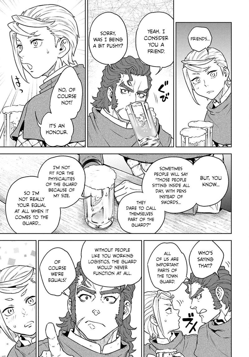 Isekai Izakaya Nobu Chapter 126 Page 17