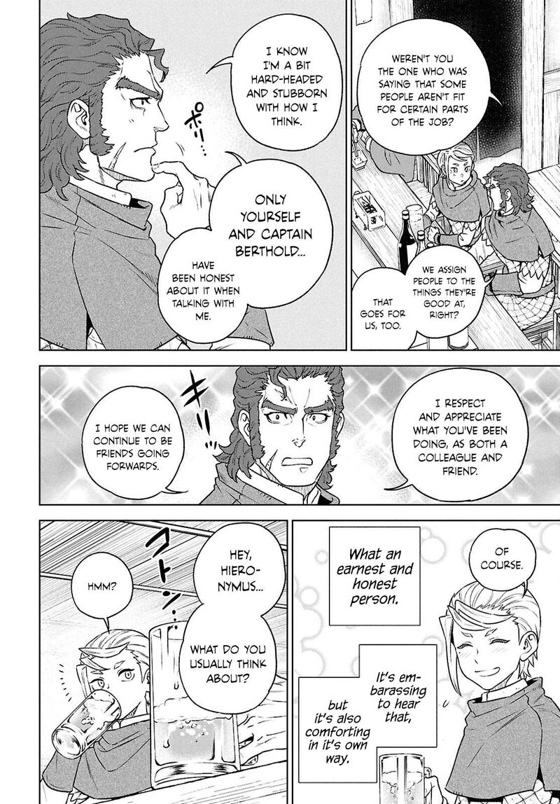 Isekai Izakaya Nobu Chapter 126 Page 18
