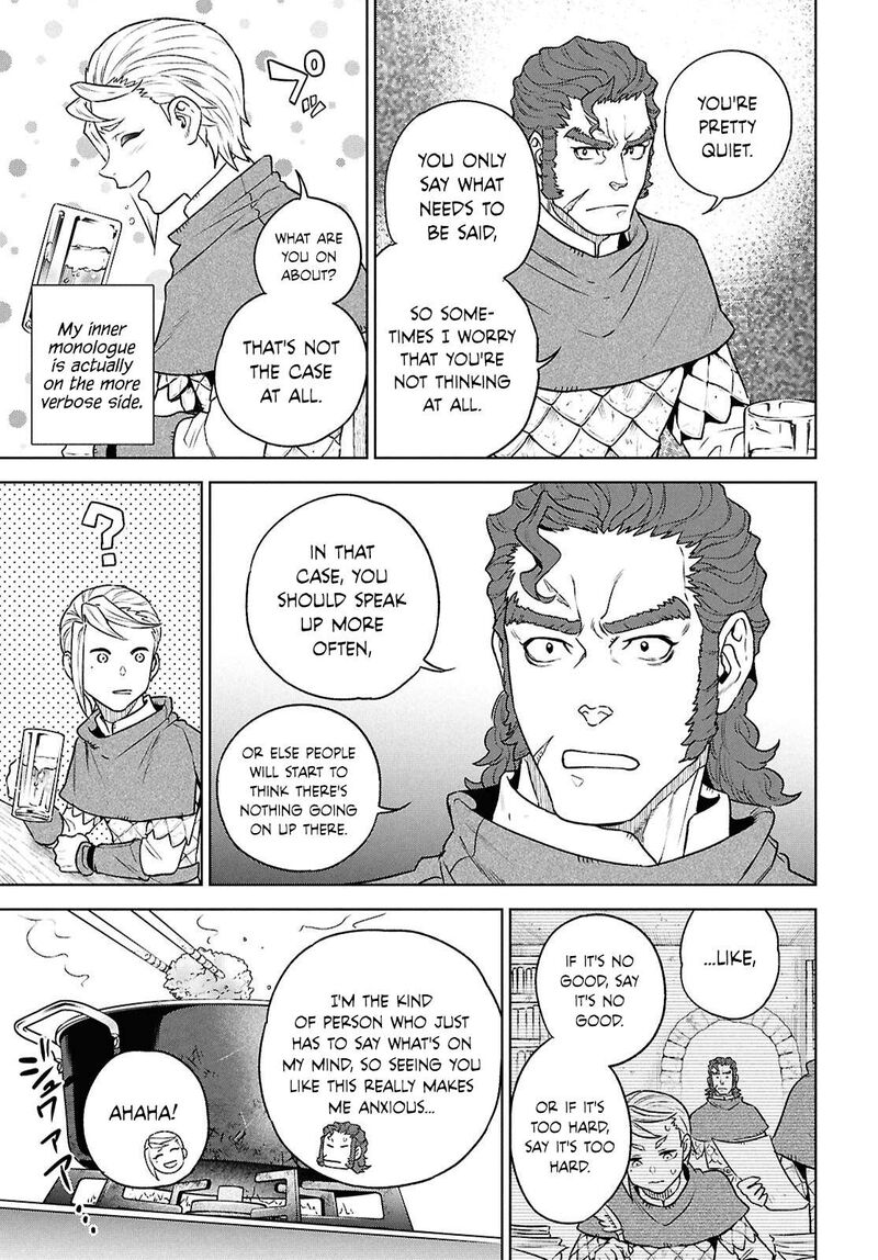 Isekai Izakaya Nobu Chapter 126 Page 19