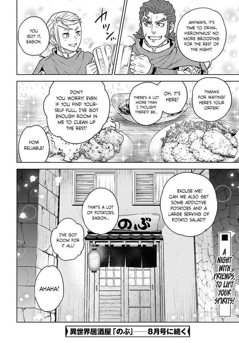 Isekai Izakaya Nobu Chapter 126 Page 22