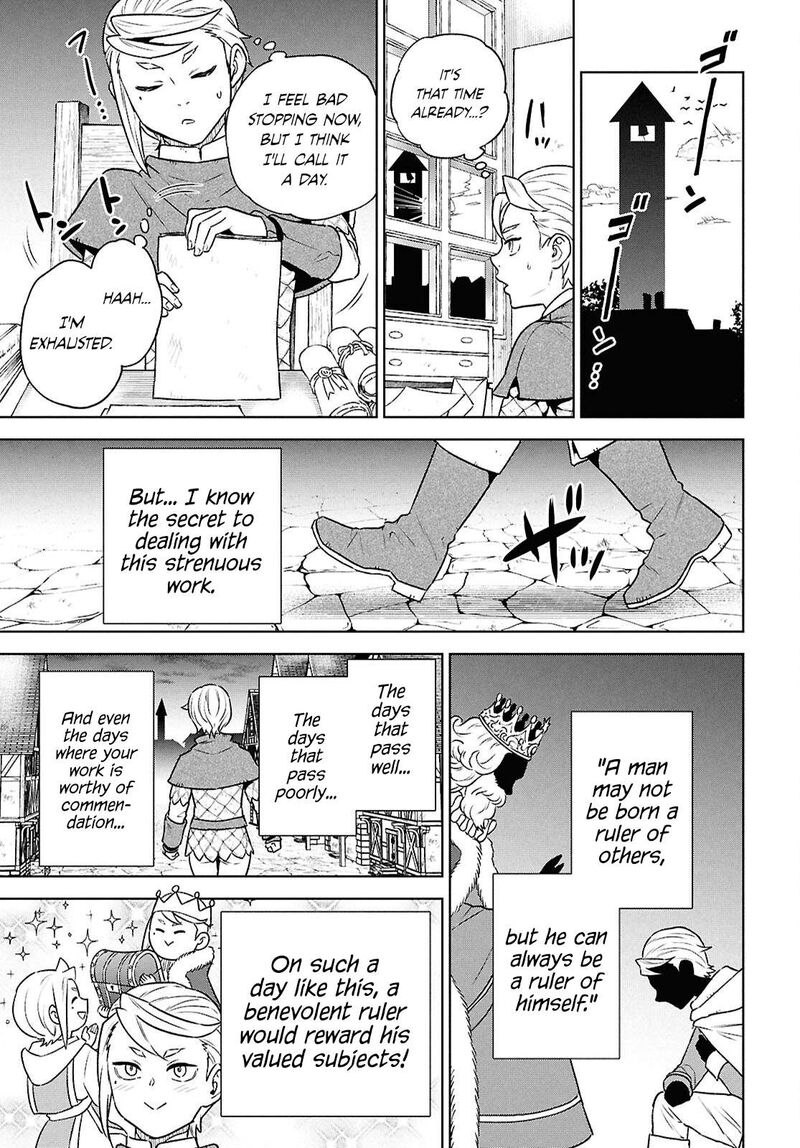 Isekai Izakaya Nobu Chapter 126 Page 5