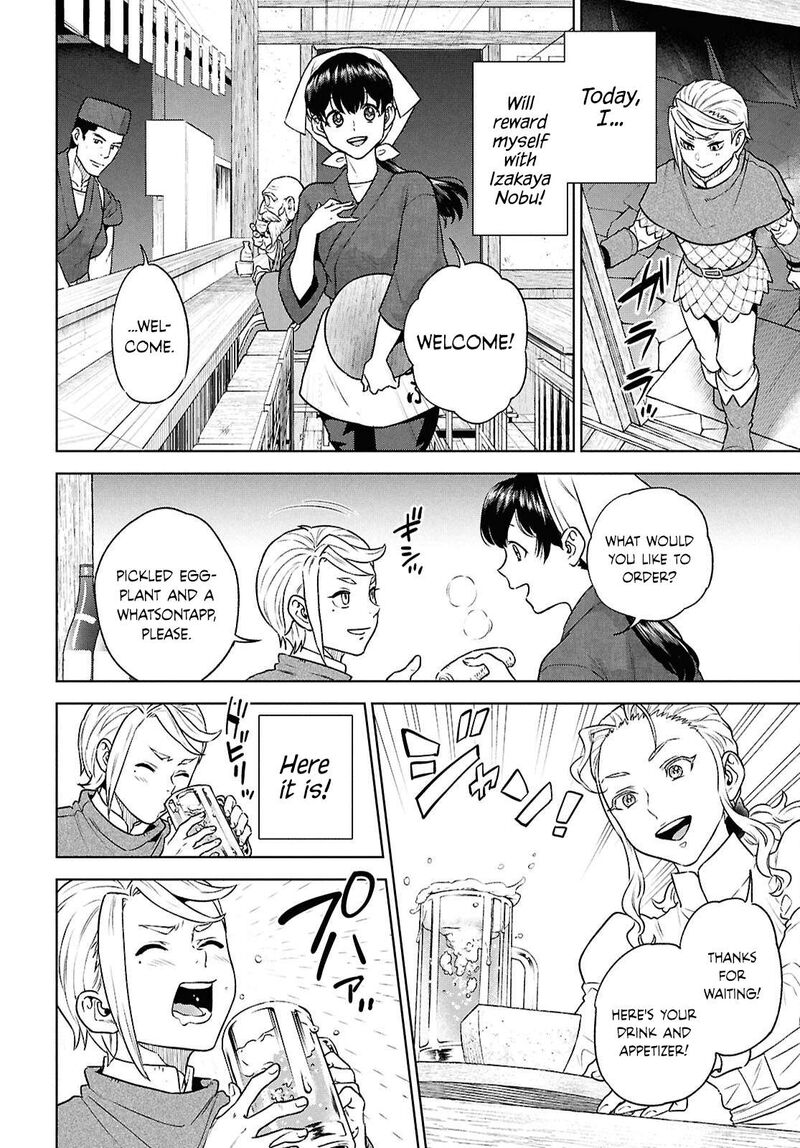 Isekai Izakaya Nobu Chapter 126 Page 6