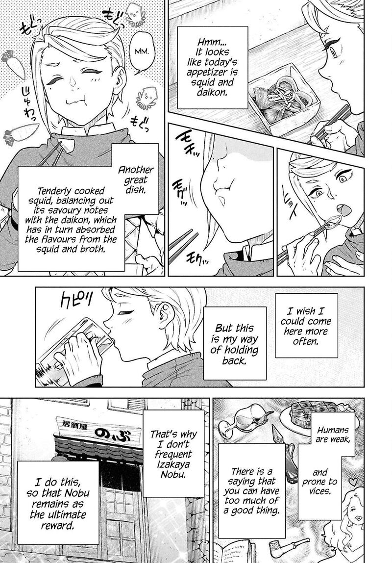 Isekai Izakaya Nobu Chapter 126 Page 7