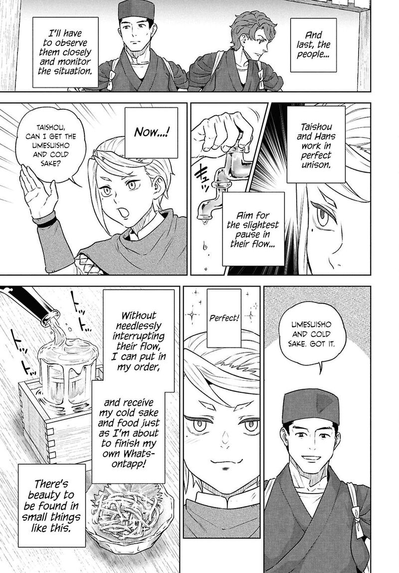 Isekai Izakaya Nobu Chapter 126 Page 9