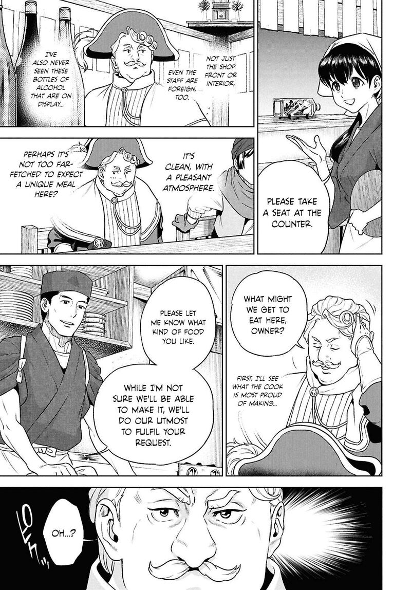 Isekai Izakaya Nobu Chapter 127 Page 13