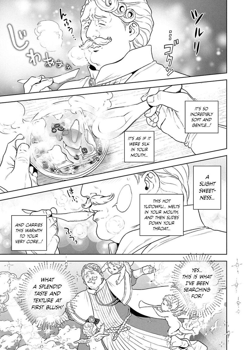 Isekai Izakaya Nobu Chapter 127 Page 19