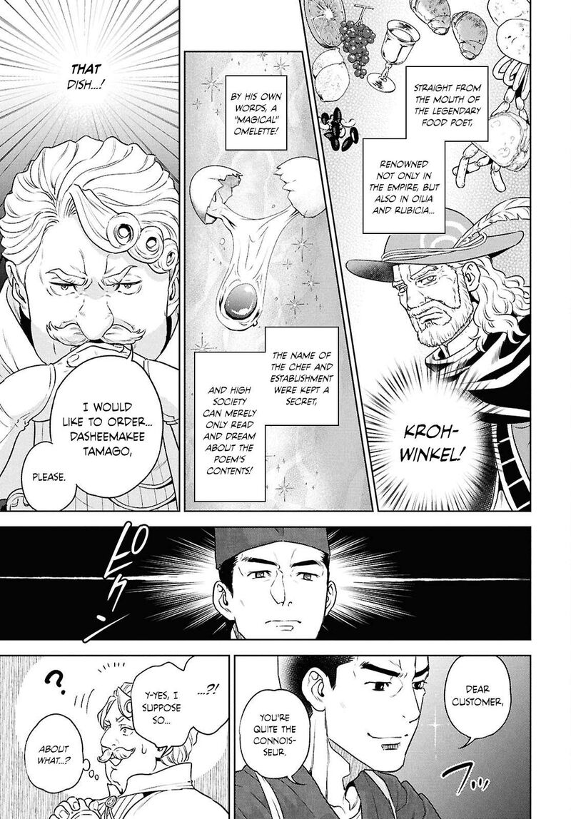 Isekai Izakaya Nobu Chapter 127 Page 21