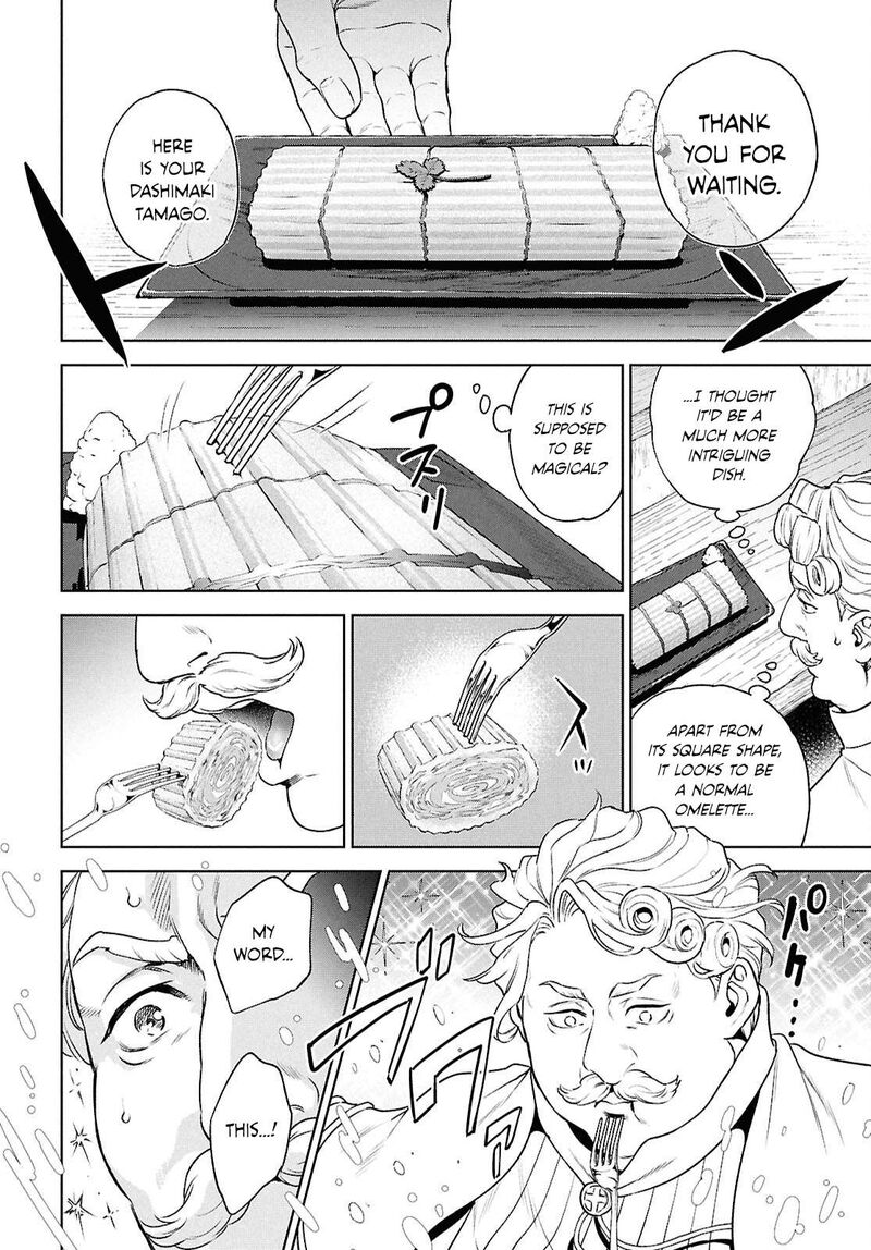 Isekai Izakaya Nobu Chapter 127 Page 22