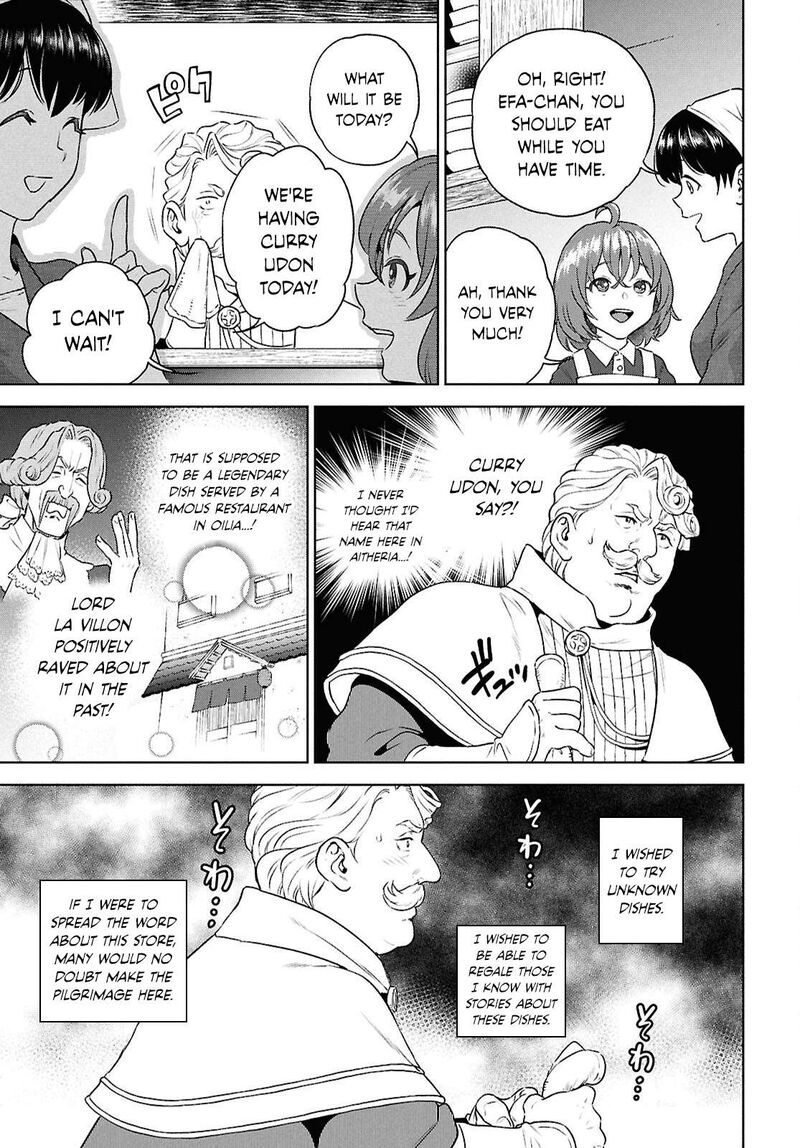 Isekai Izakaya Nobu Chapter 127 Page 25