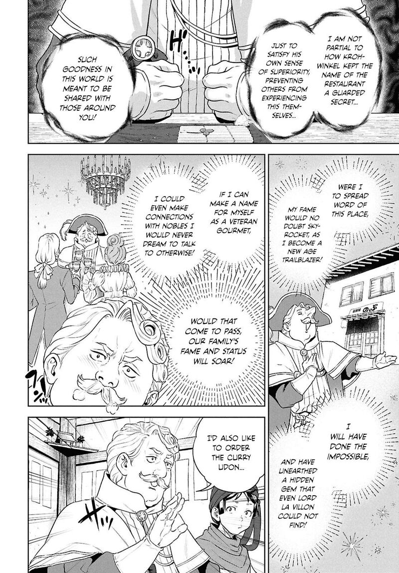 Isekai Izakaya Nobu Chapter 127 Page 26