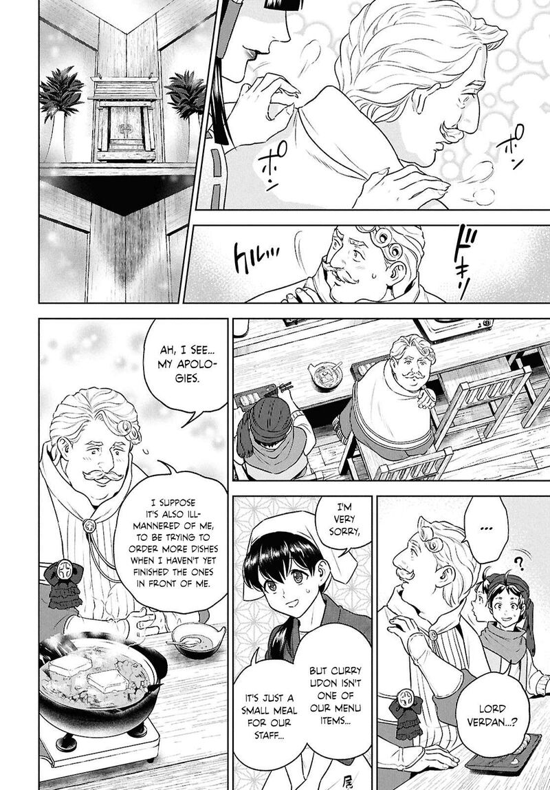 Isekai Izakaya Nobu Chapter 127 Page 28