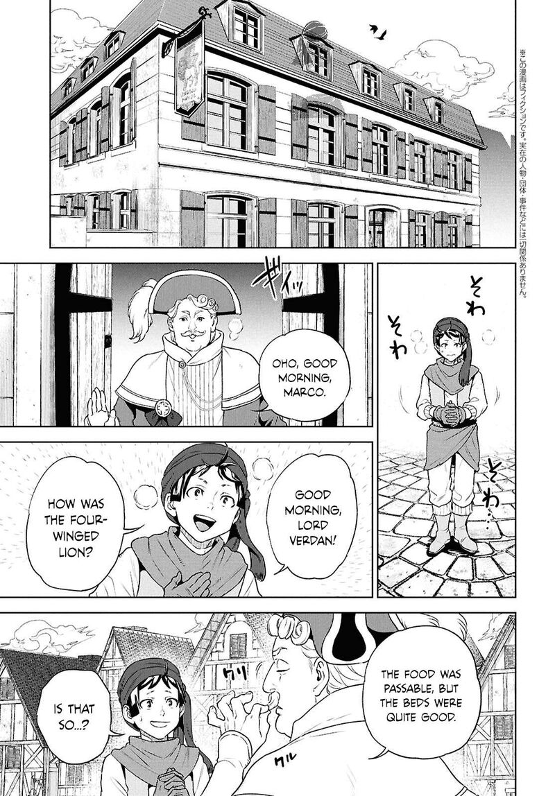 Isekai Izakaya Nobu Chapter 127 Page 3