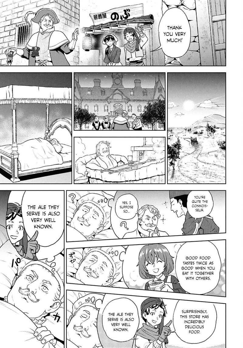 Isekai Izakaya Nobu Chapter 127 Page 33