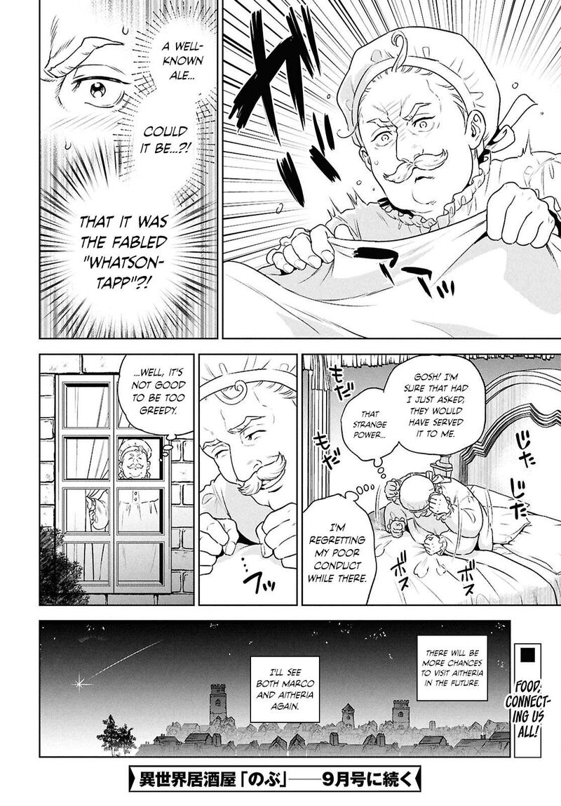 Isekai Izakaya Nobu Chapter 127 Page 34