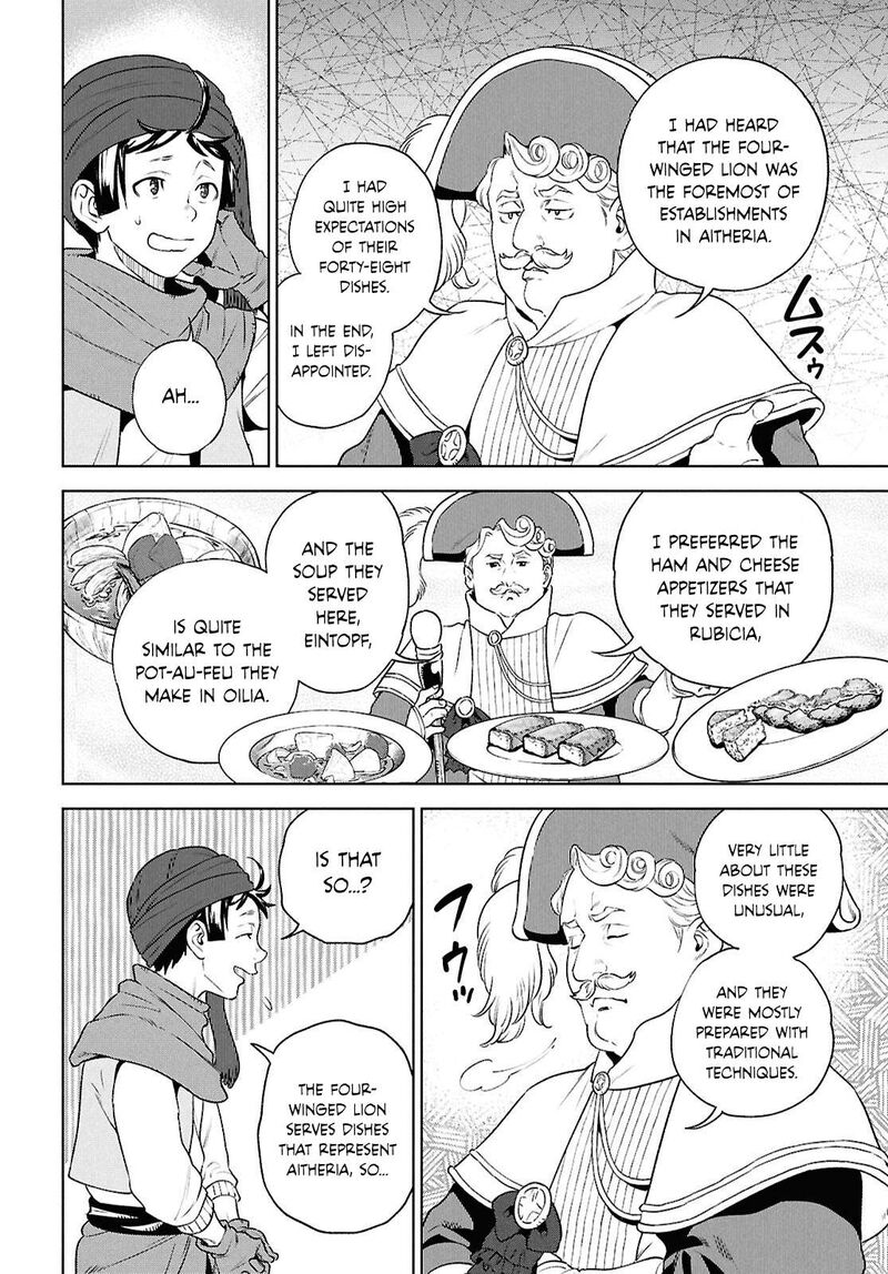 Isekai Izakaya Nobu Chapter 127 Page 4